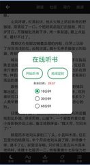 金年会app官网下载